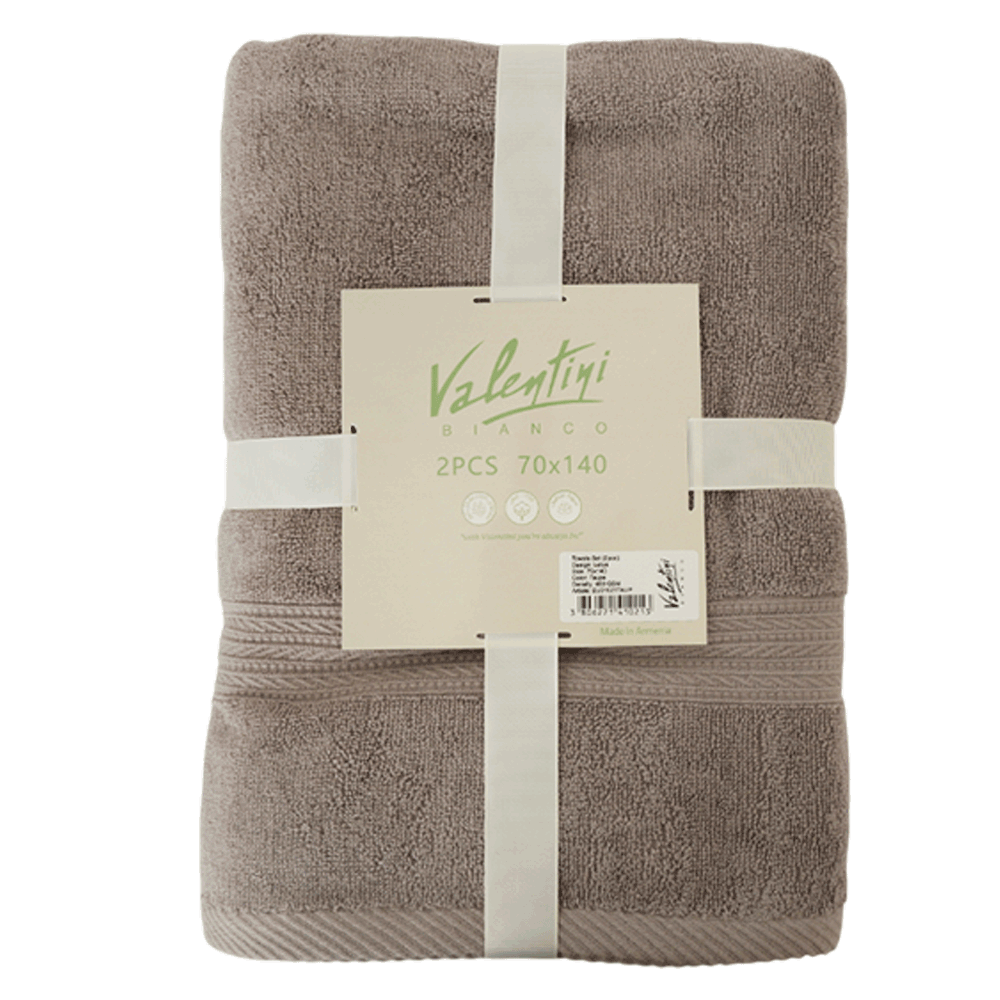 [KW087973] VALENTINI ARMENIAN COTTON 2PC TOWEL BUNDLE 70X140 TAUPE - TAUPE