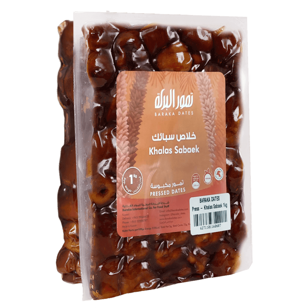 [KW074999] Baraka Khalas Sabaek Dates