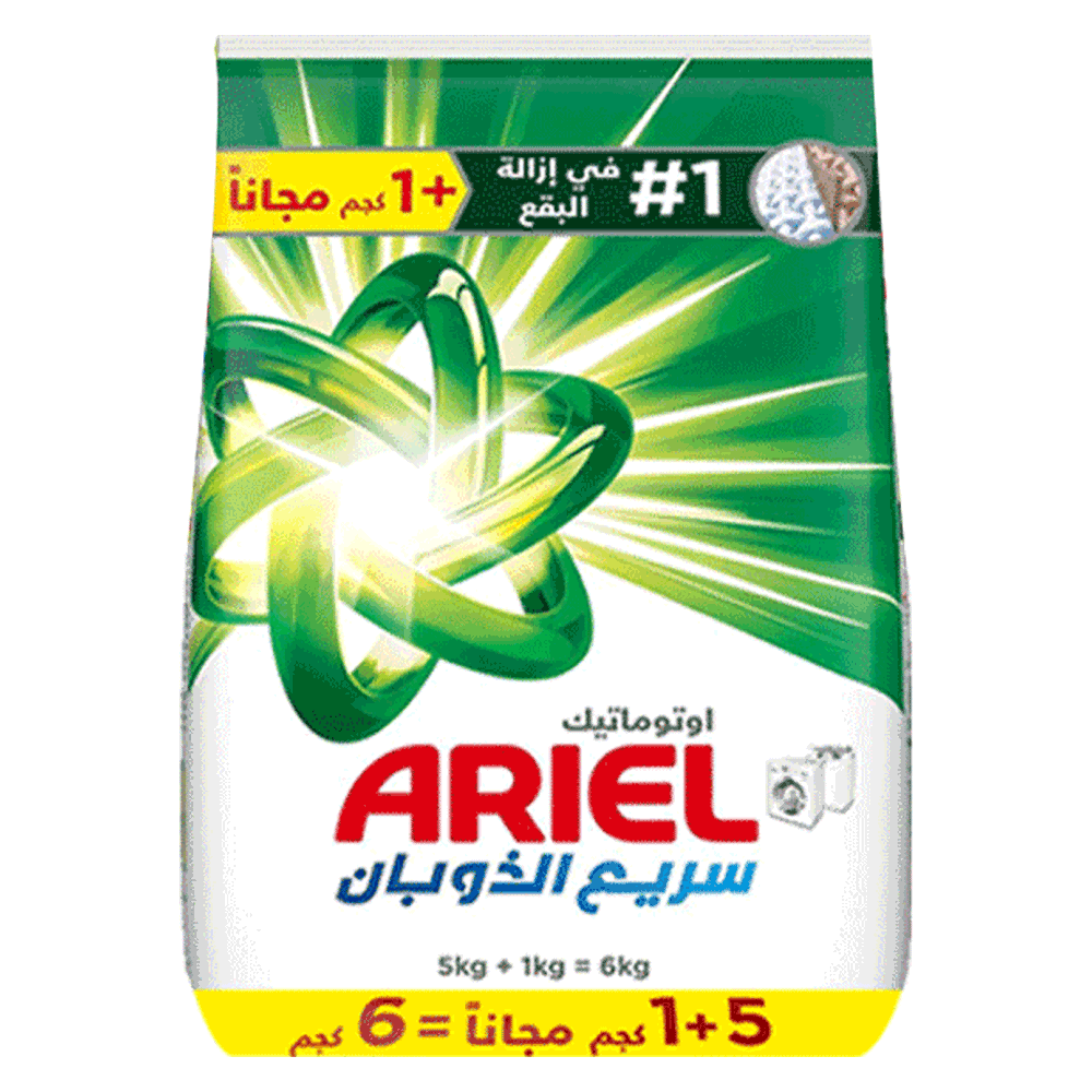 [KW088157] ARIEL Low Sud ORG 3x(5+1KG Free)