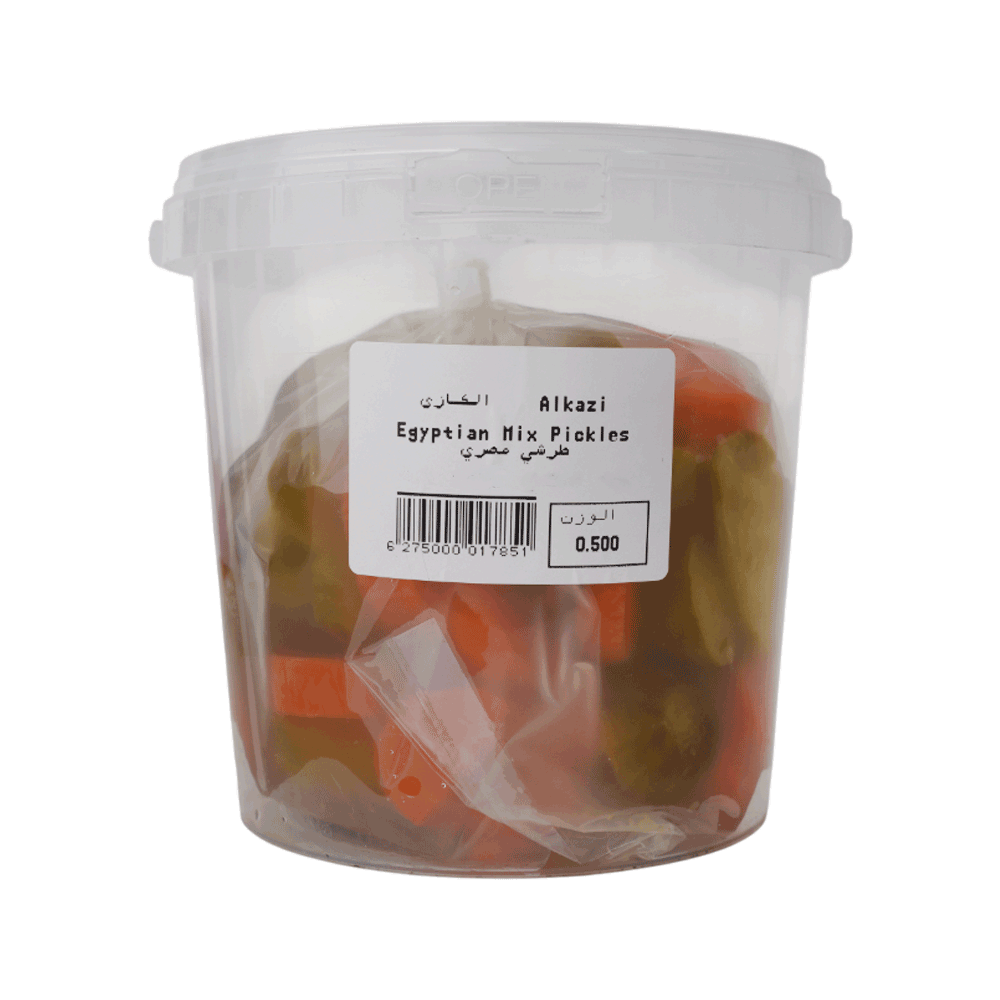 AlKazi Egyptian Mix Pickles