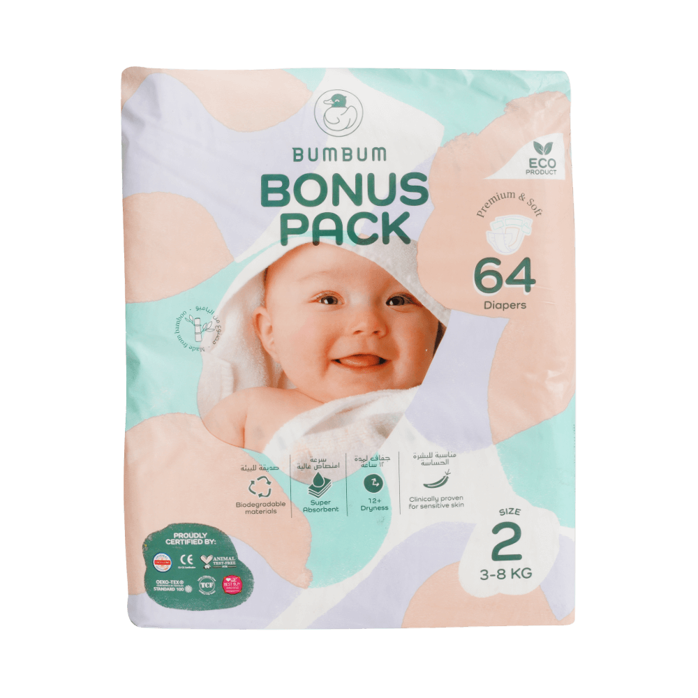 Bumbum Diapers Mega Pack Size 2 (64 pcs)