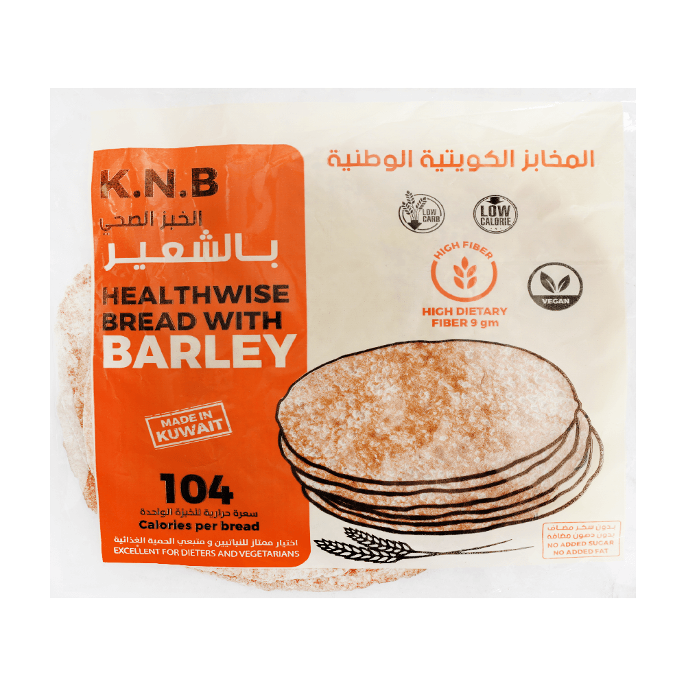 [KW082103] healthwise bread with barley Jawharet Lebnan