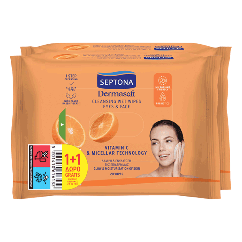 [KW089944] Septona Dermasoft Cleansing Wet Wipes With Vitamin C & Micellar Technology 20 Wipes 1+1 Free
