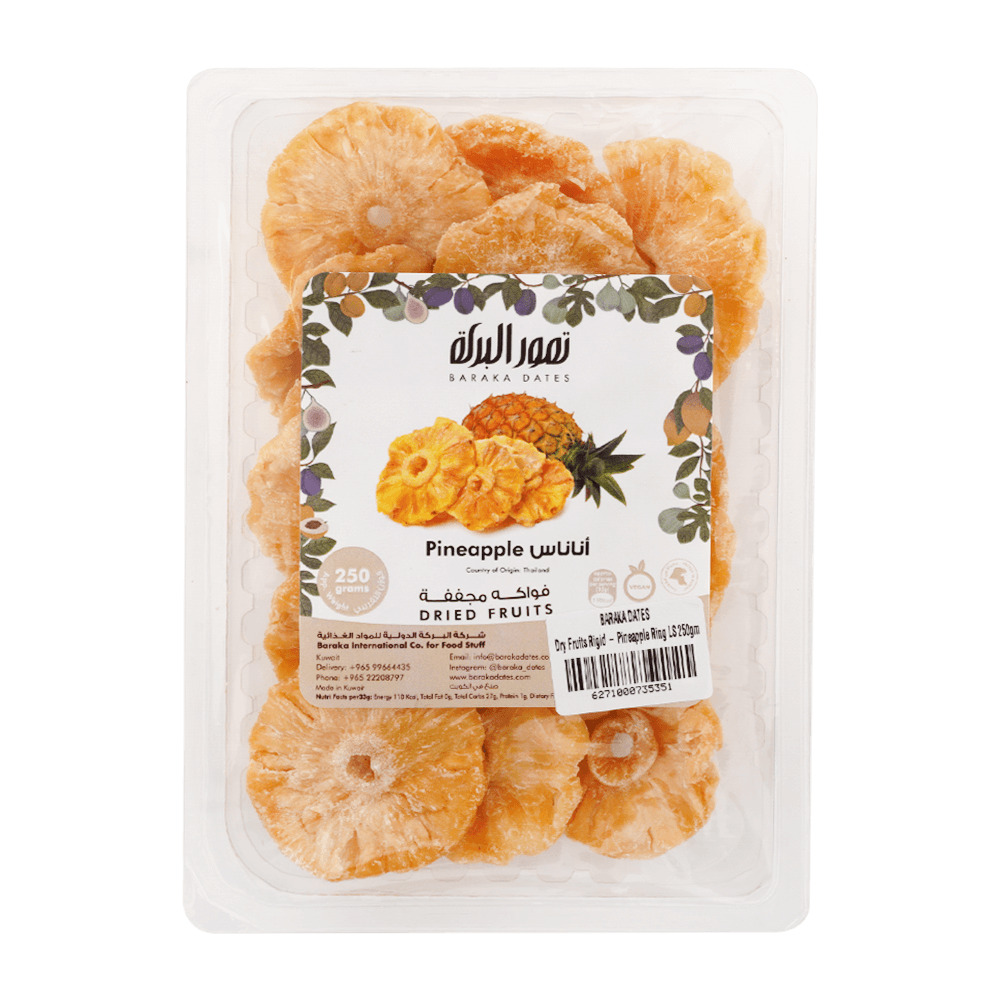 Baraka Dates Dried Pineapple