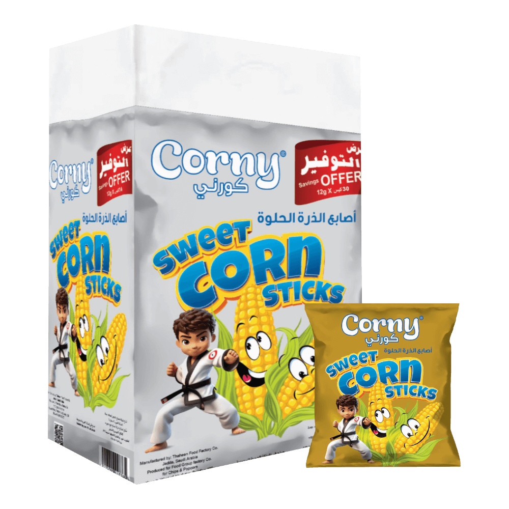 [KW083449] SWEET CORN FLAVOUR