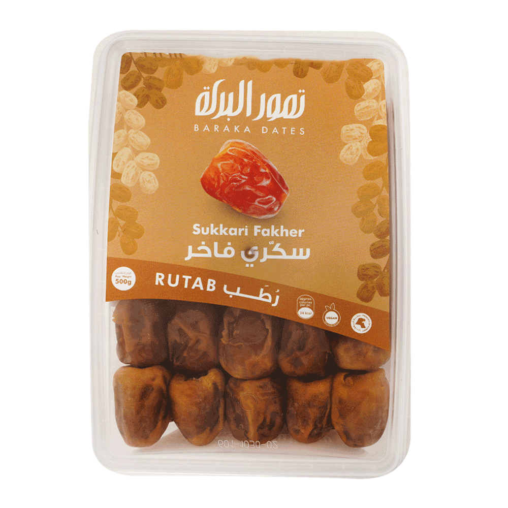 [KW088233] Rutab Sukkari Fakher 500g