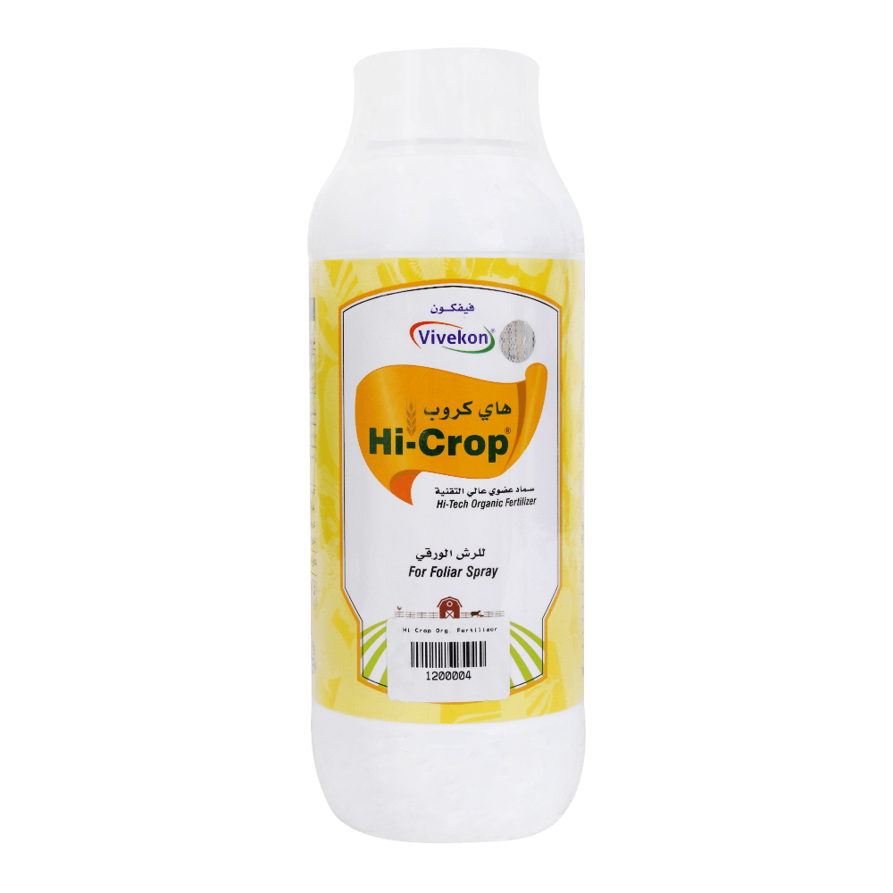 [KW077653] Vivekom Hi Crop Organic Fertilizer