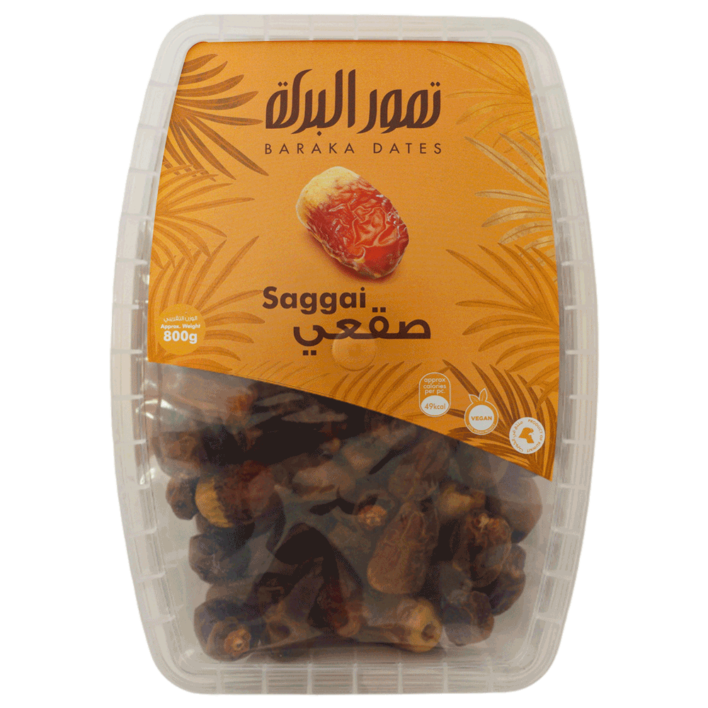 Al Baraka - Saggai 800 Gm
