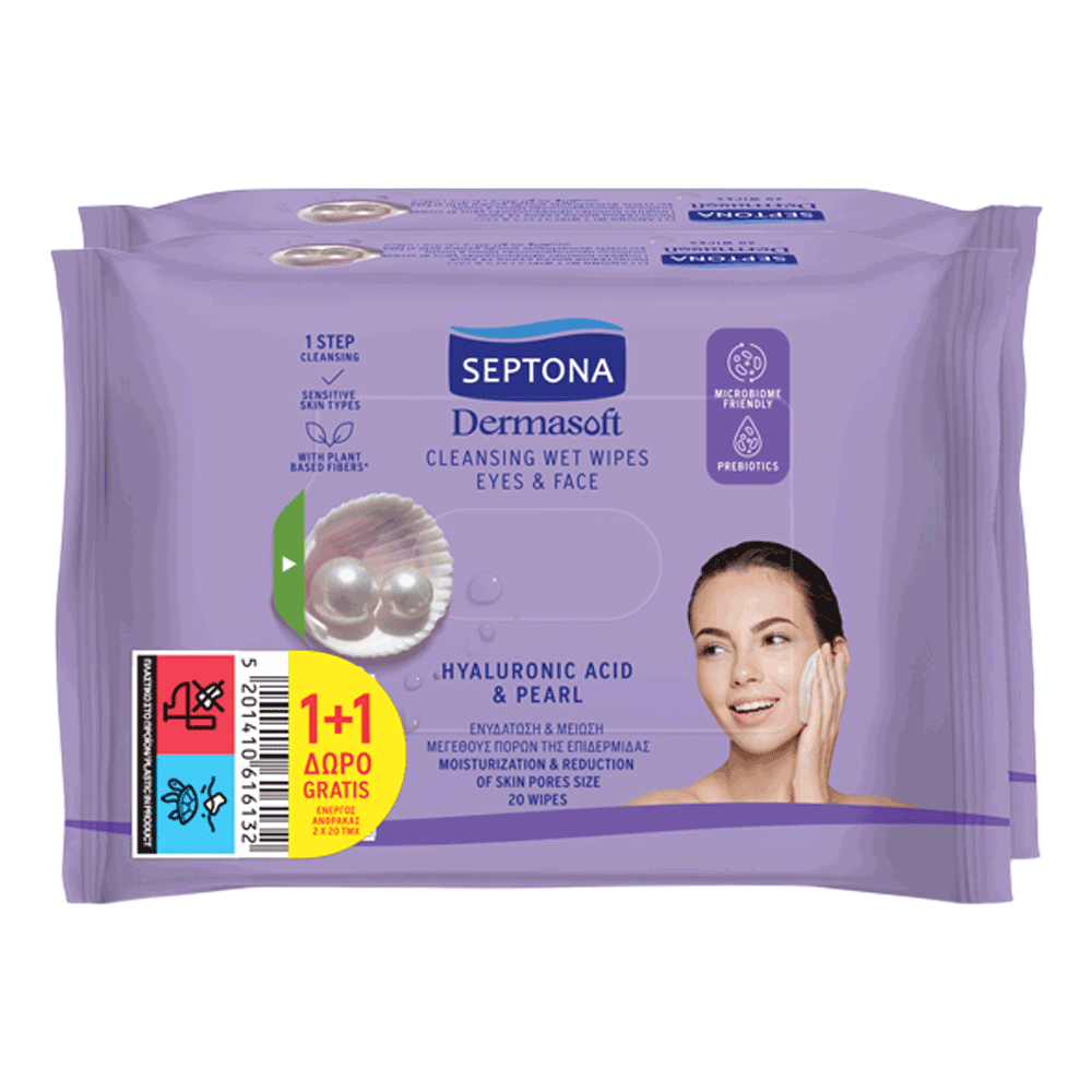 Septona Dermasoft Cleansing Wet Wipes With Hyaluronic Acid & Pearl 20 Wipes 1+1 Free