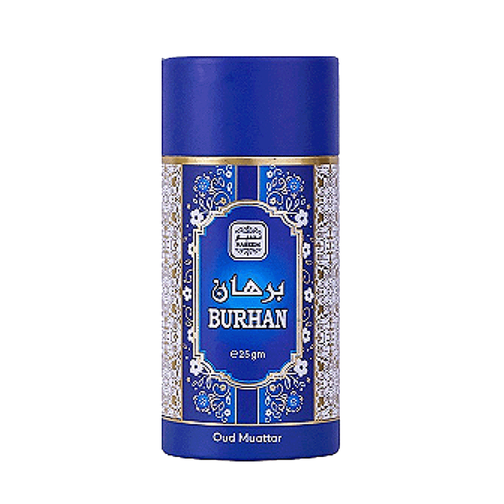 Bukhor Burhan - 2 Tola (25gm) from Naseem Perfumes