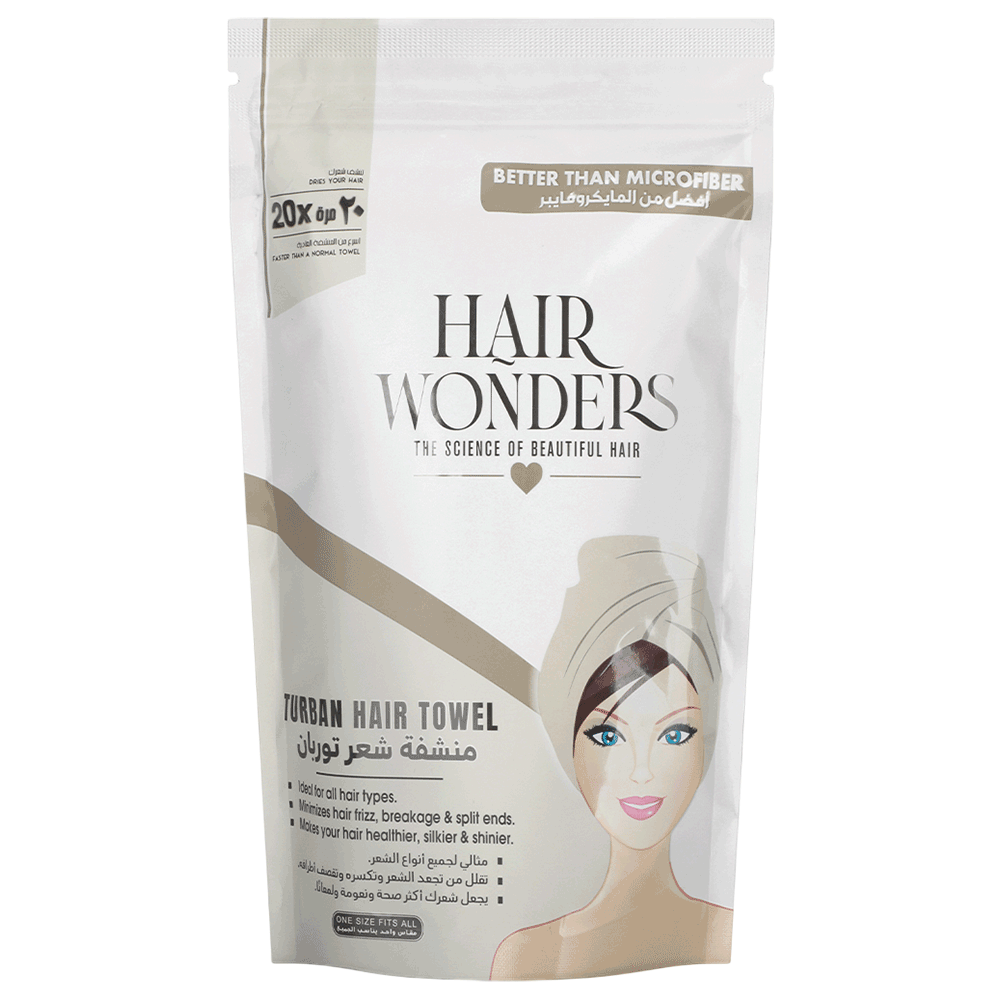 [KW086483] Turban Hair Towel (20x Faster) - carmel