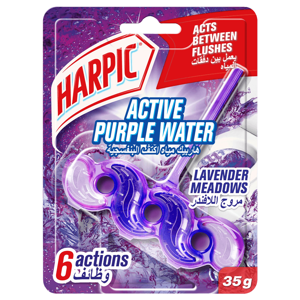 Harpic Active Purple Water Lavender Meadows Toilet Block