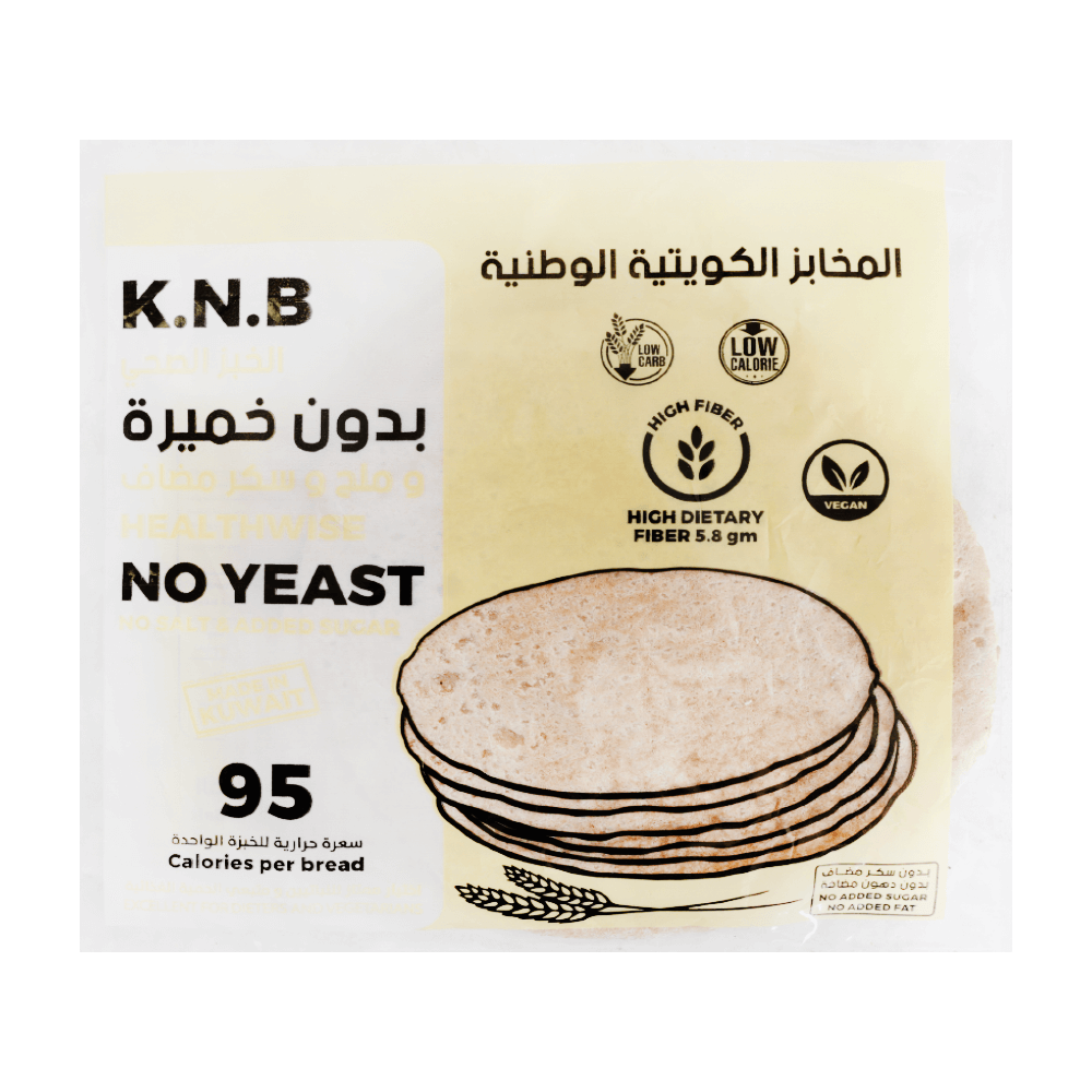 healthwise bread with no yeast, no solt & no added sugar Jawharet Lebnan