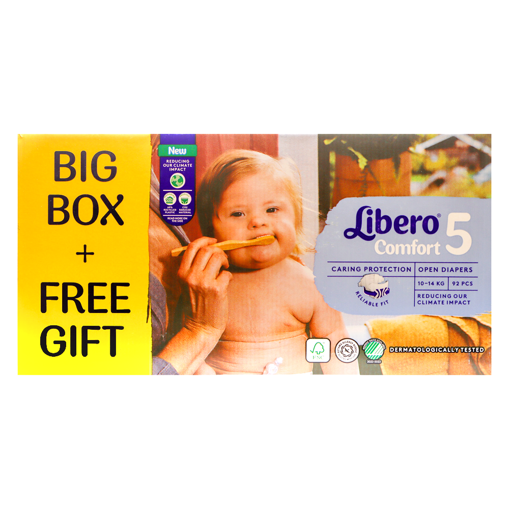 [KW078714] LIBERO COMFORT5 (MX+) 2X46P+gift