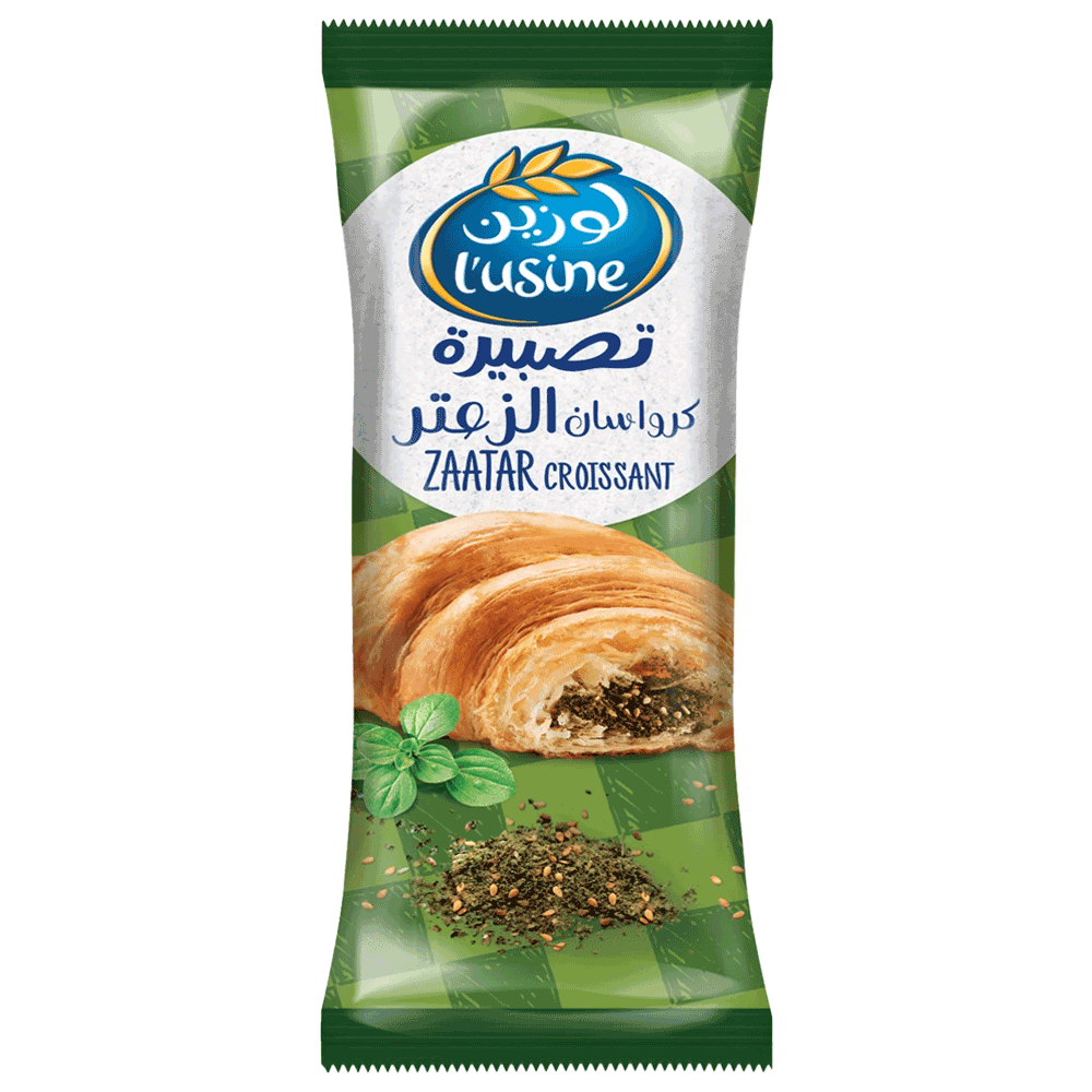 [KW085143] LUSINE ZAATAR CROISSANT 60G