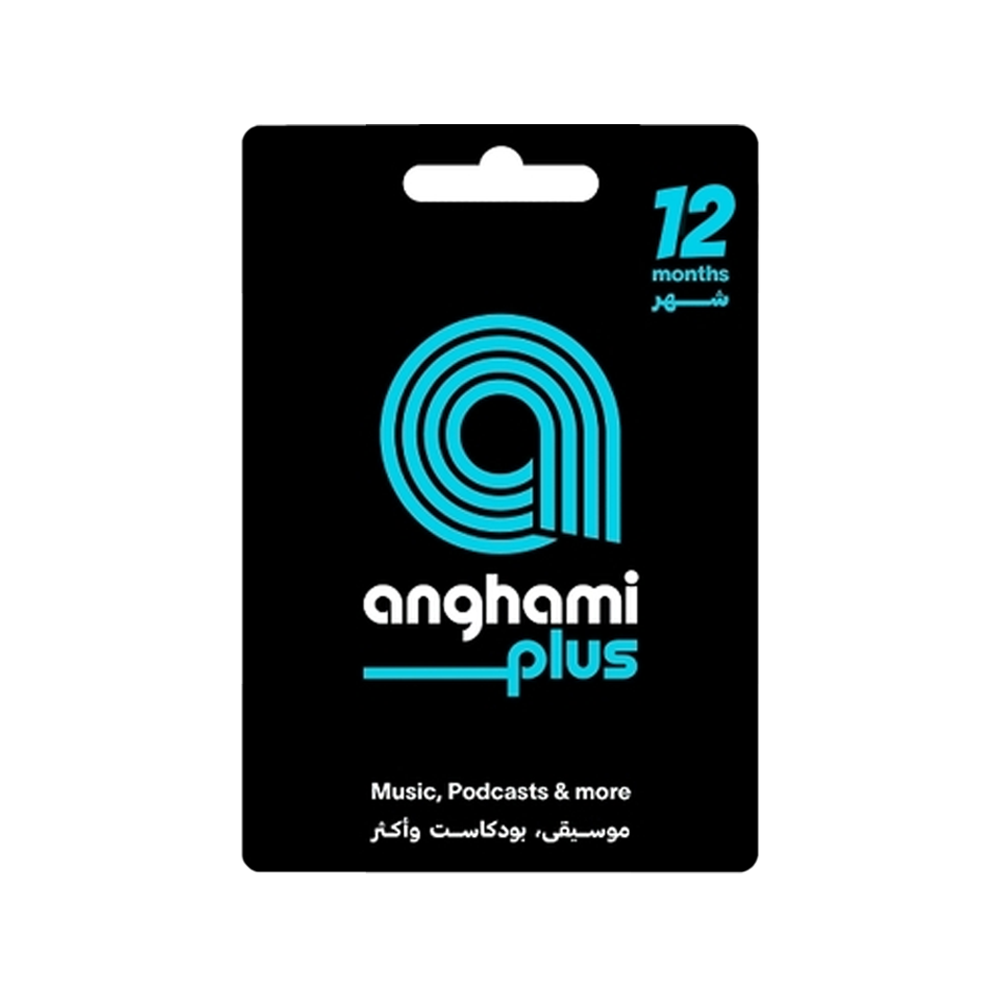 Anghami Plus Gift Card - 12 Month