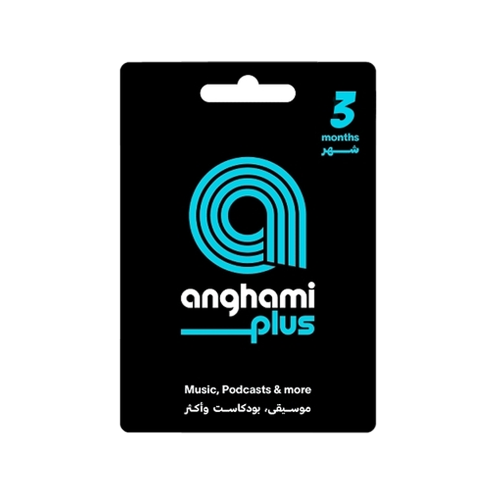 [KWMAAK_31] Anghami Plus Gift Card - 3 Month