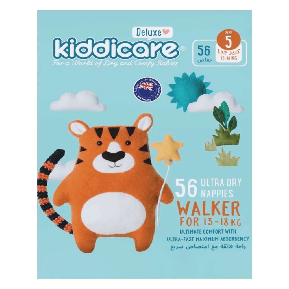 [KW080194] Kiddicare Nappy number 5