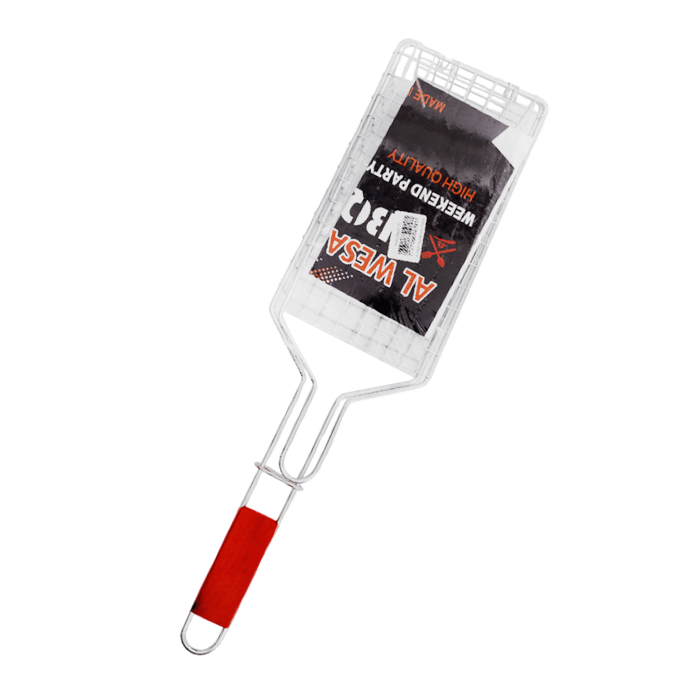 [KW081474] Grilling Basket 211