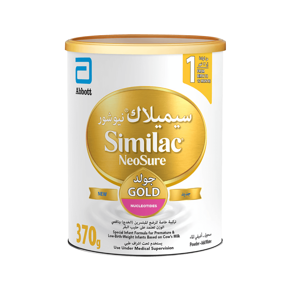 [KW071177] Similac neosure gold 370gm from (0-12)months