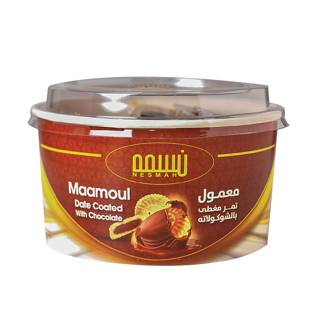 Maamoul Date Coated With Chocolate