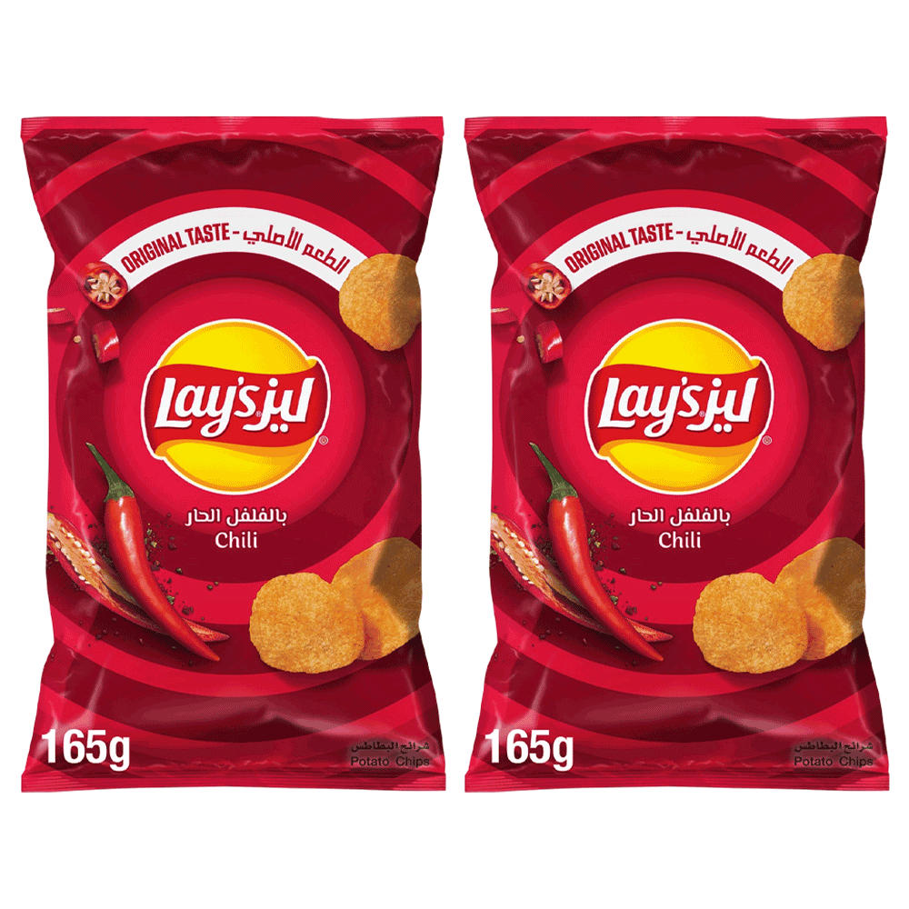 Lay's Chili 165g - Twin Pack