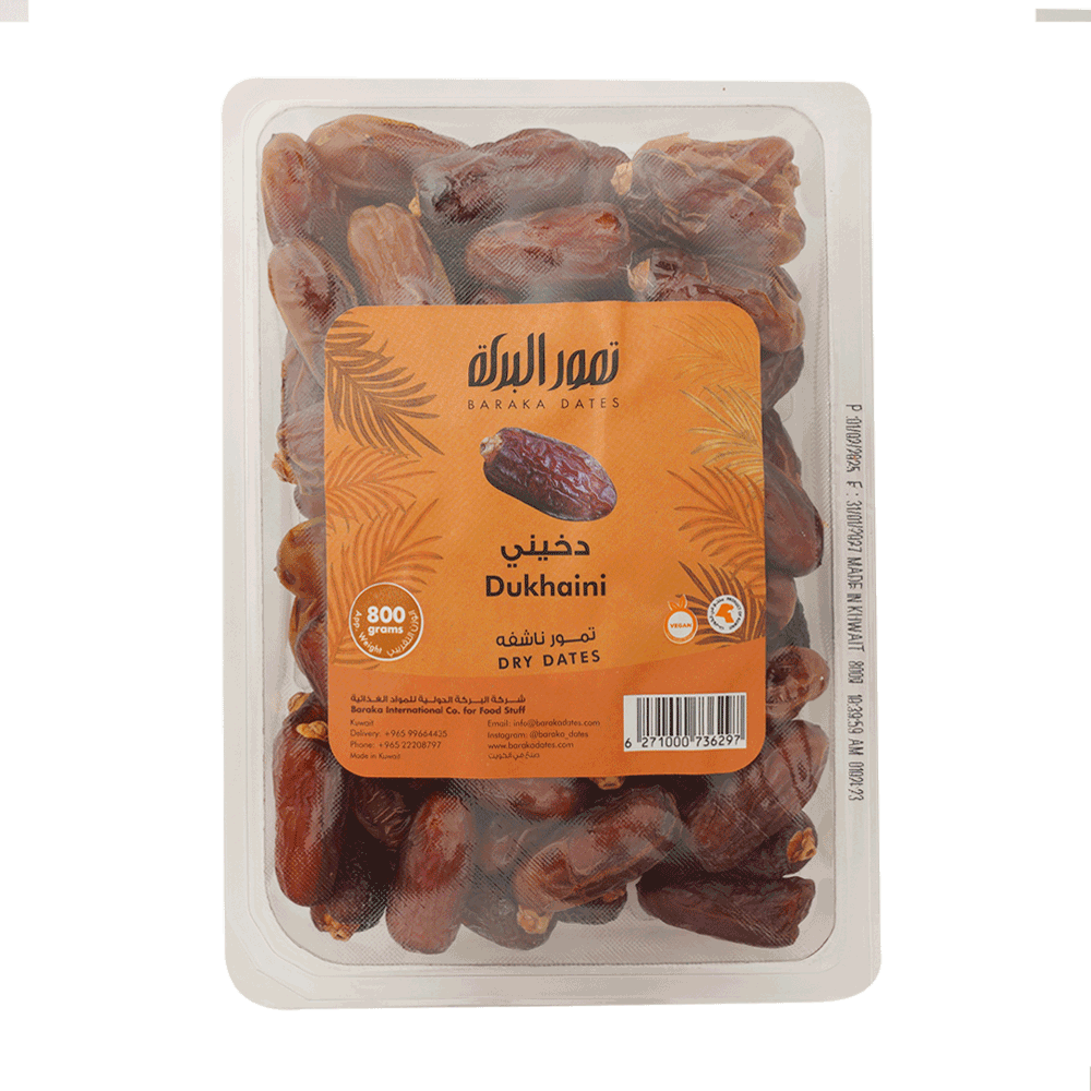 [KW085612] Dukhaini Mumtaz 800gm