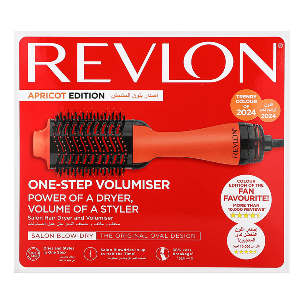 Revlon One-Step Hair Dryer And Volumiser Apricot Edition - Model No. RVDR5222AARB