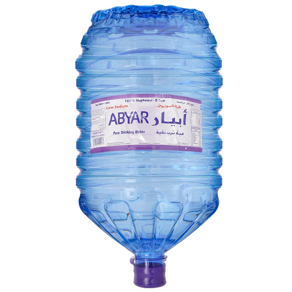 Abyar Pure Drinking Water