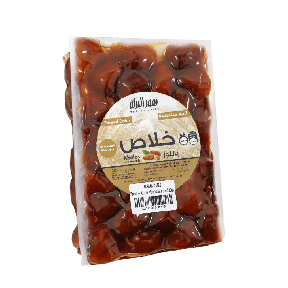 [KW075000] Baraka Khalas Mumtaz Dates with Almonds