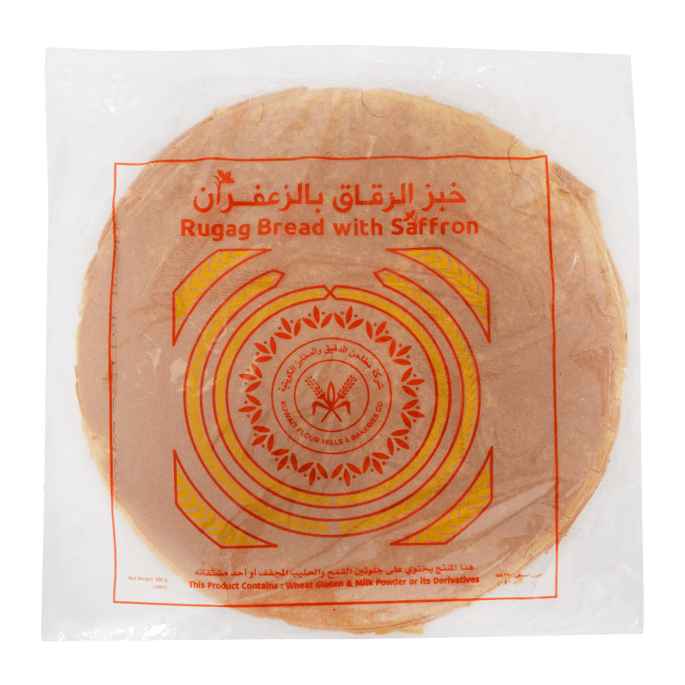 [KW075148] KFM Rugag Bread With Saffron