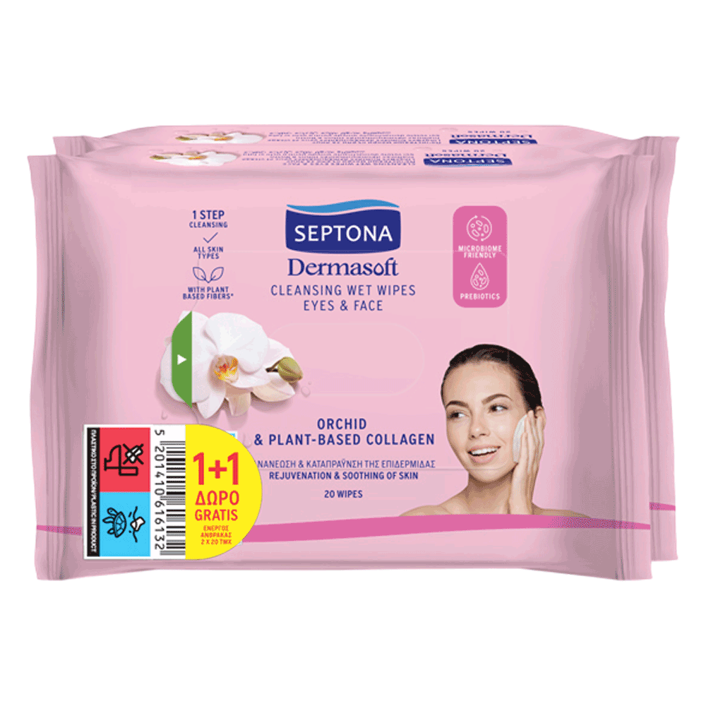 [KW089945] Septona Dermasoft Cleansing Wet Wipes With Orchid & Plant-Based Collagen 20 Wipes 1+1 Free