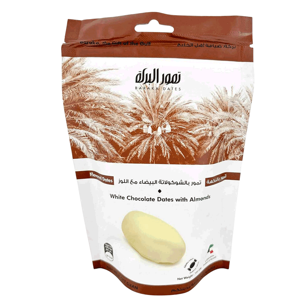 Khudri Almond White Chocolate 125g