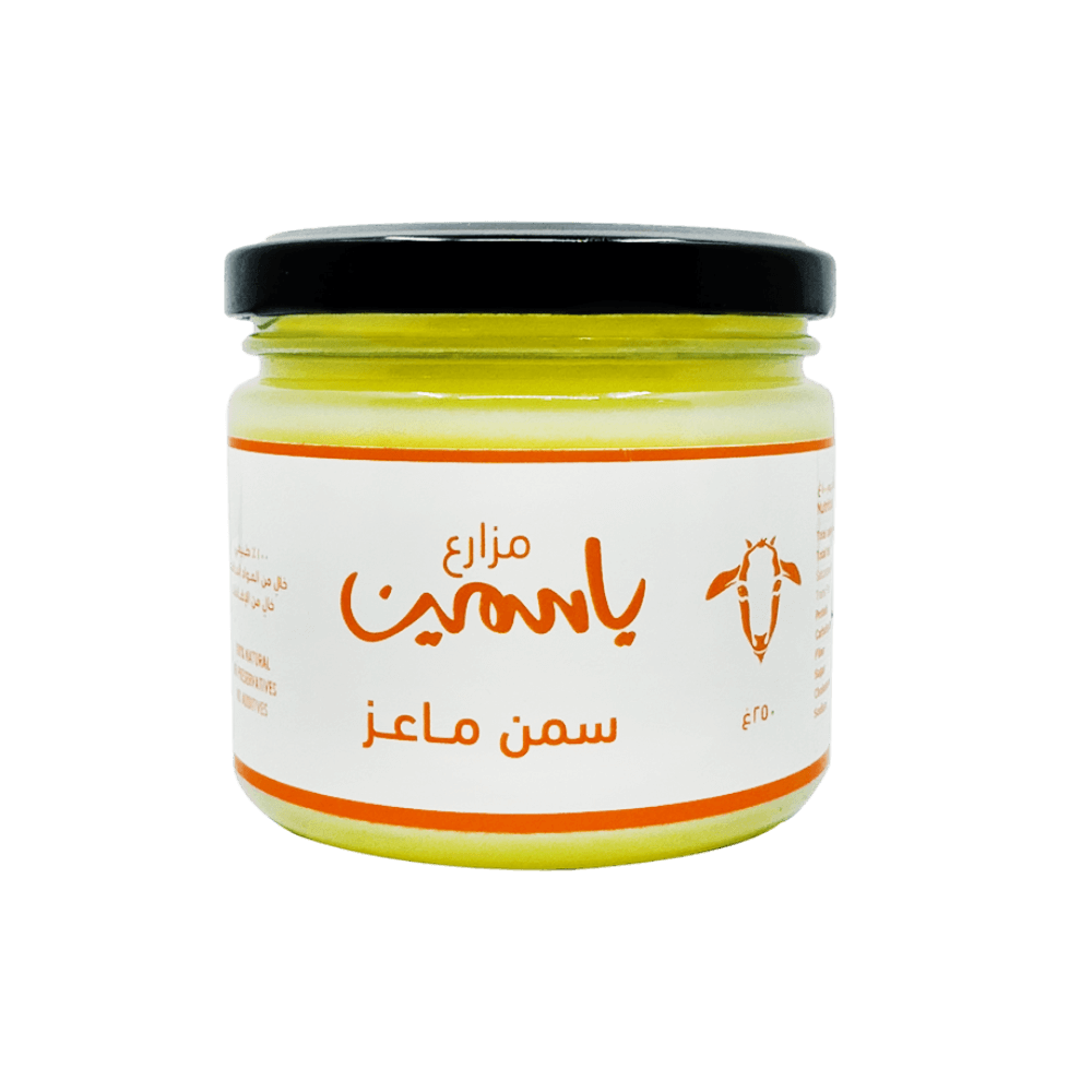 Yasmin Farms Natural Pure Goat Ghee 250g