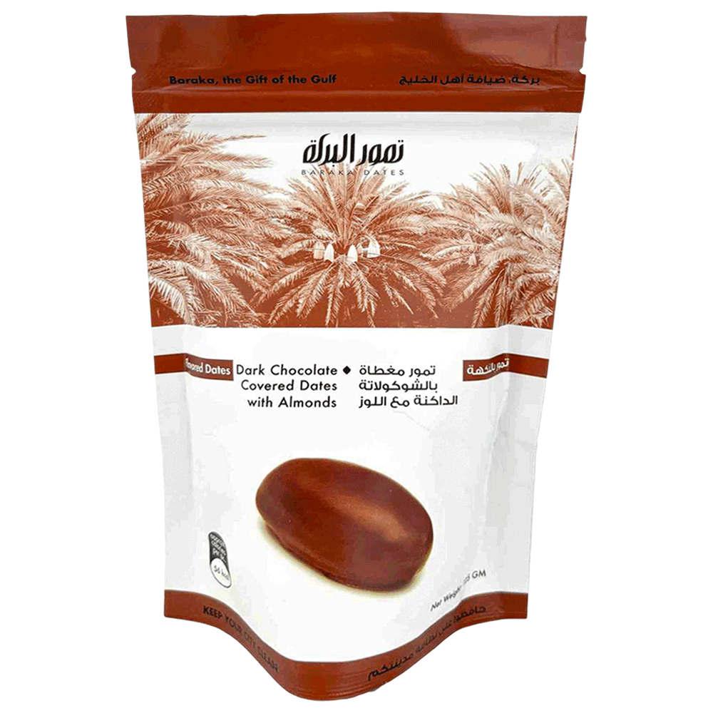 Khudri Almond Dark Chocolate 125g