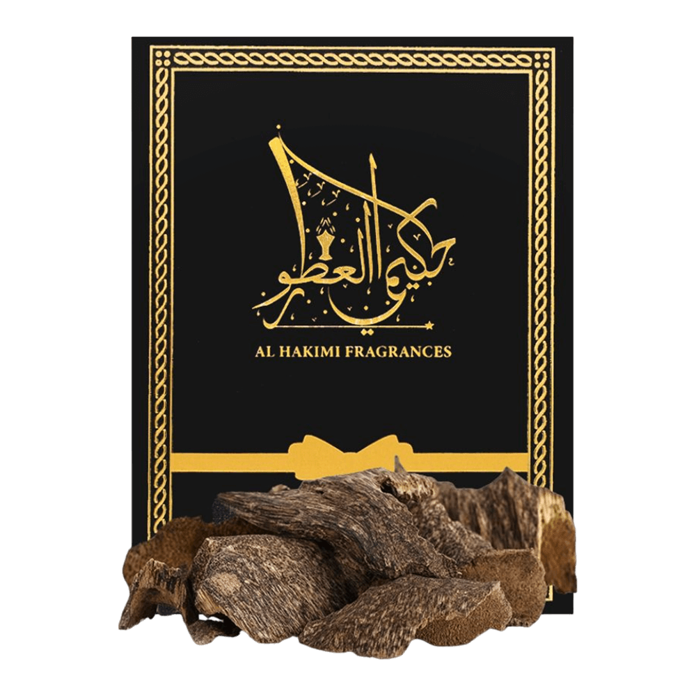 [KW075256] Al Hakimi Fragrances Hindi Girmit Fakhir Bukhour