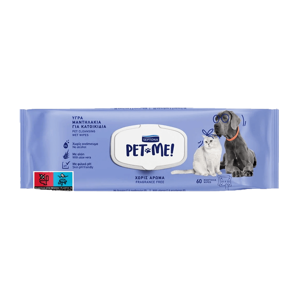 Septona Pet Me! Fragrance Free Pet Cleansing Wet Wipes