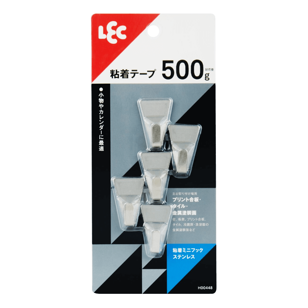 [KW079591] LEC Stainless Steel Mini Hook 5pcs #H-00448