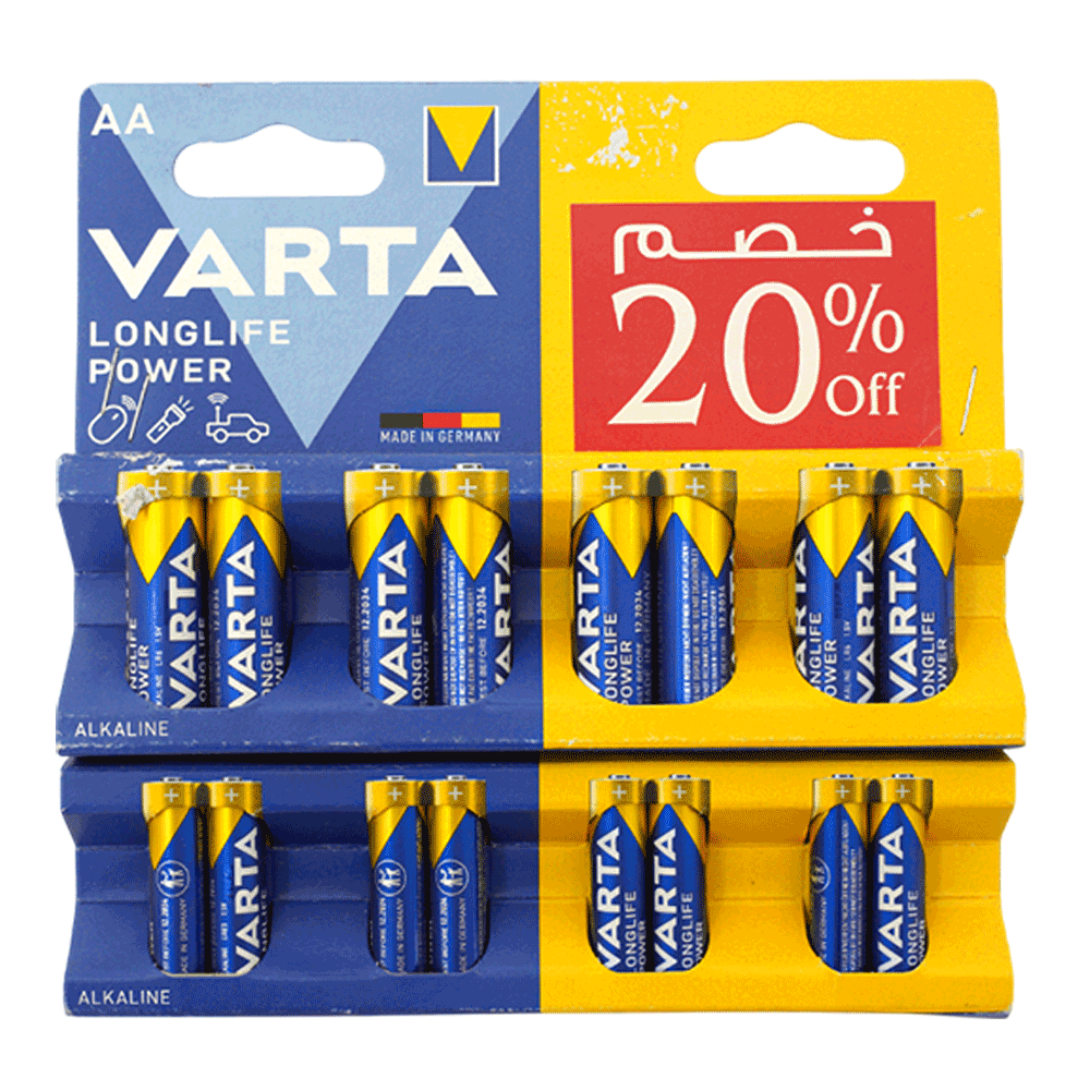 BUNDLE LONGLIFE POWER  4+4AA 4+4AAA