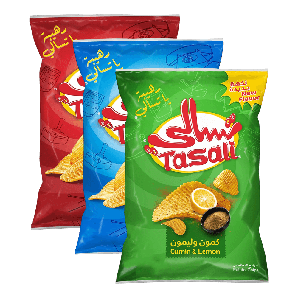[KW082223] Tasali  - Triple pack