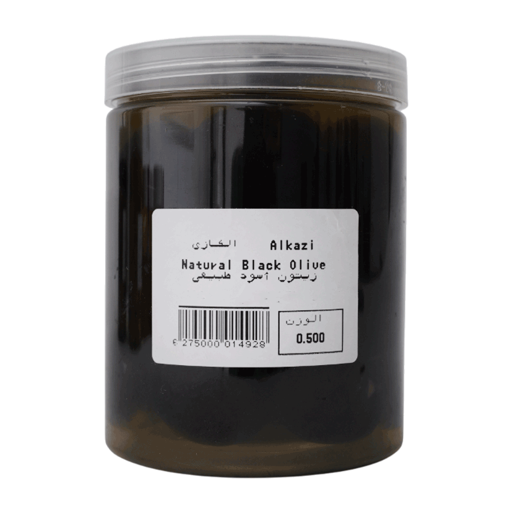 [KW078927] AlKazi Egyptian Natural Black Olive