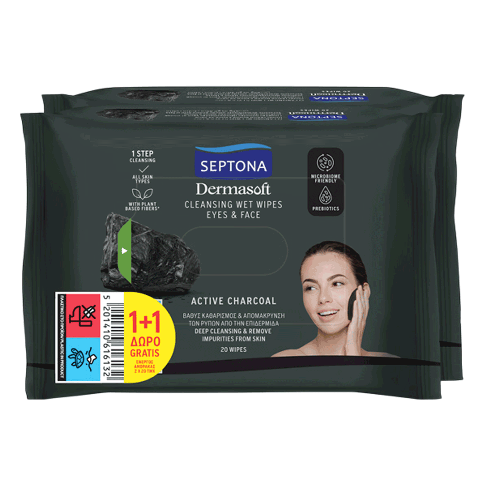 Septona Dermasoft Cleansing Wet Wipes With Active Charcoal 20 Wipes 1+1 Free