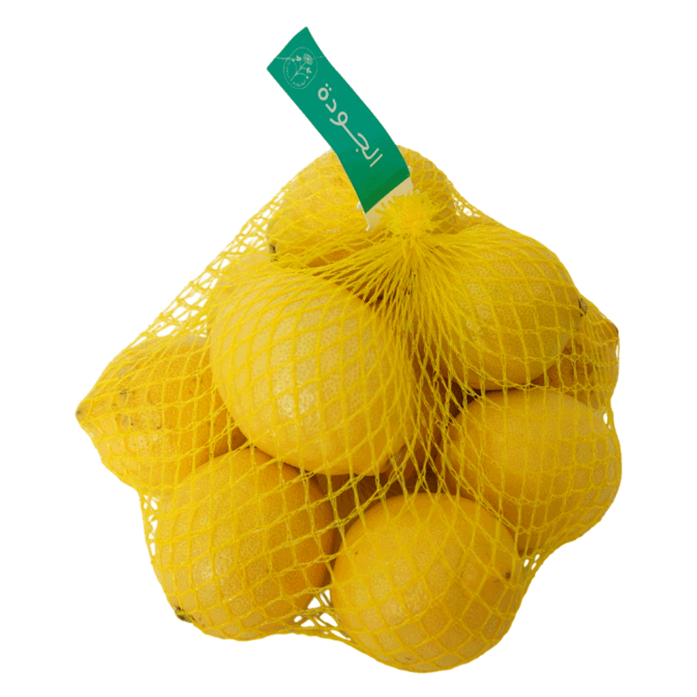 [KW085735] Yellow Lemon (Bag 1.5 kg)