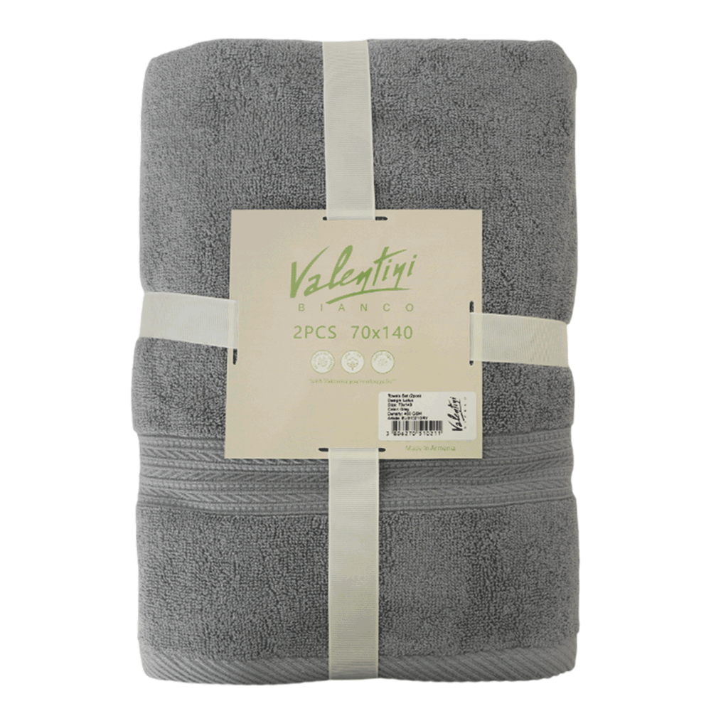 [KW087972] VALENTINI ARMENIAN COTTON 2PC TOWEL BUNDLE 70X140 GREY  - GREY
