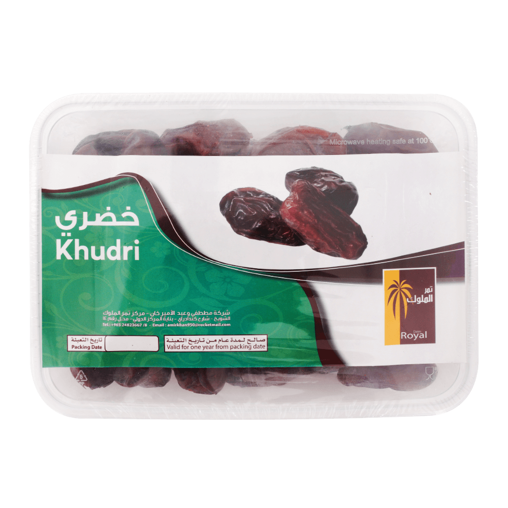 [KW074715] Royal Plain Khudhari Dates